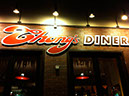 0.3.7 Chongs Diner, letztmalig im Jahr 2012 groß und ausgiebig essen. Denn heute ist Silvester